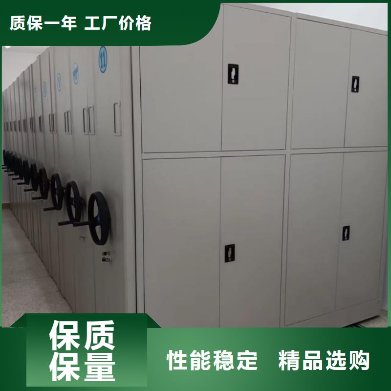 厂家供应【世晔】会计密集架
