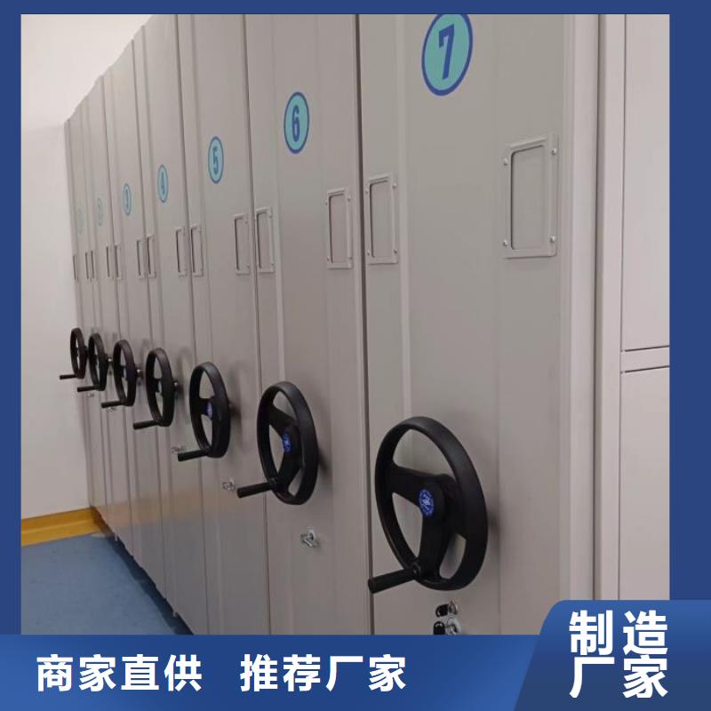 如何联系【世晔】智能档案密集架