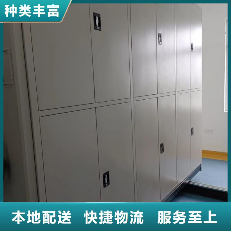 銷售方法【世曄】智能檔案密集架