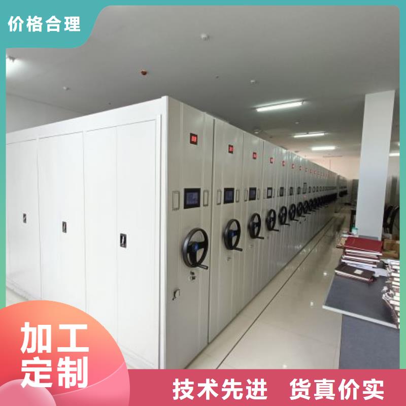 廠家要重視度的塑造【世曄】電動檔案柜
