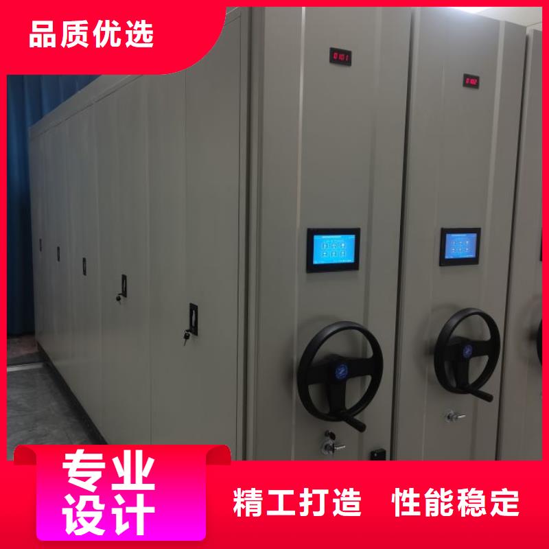 廠家要重視度的塑造【世曄】電動檔案柜