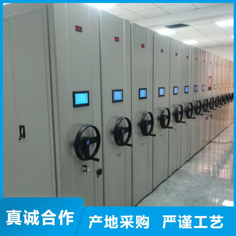 產(chǎn)品使用的注意事項【世曄】掛電表密集柜