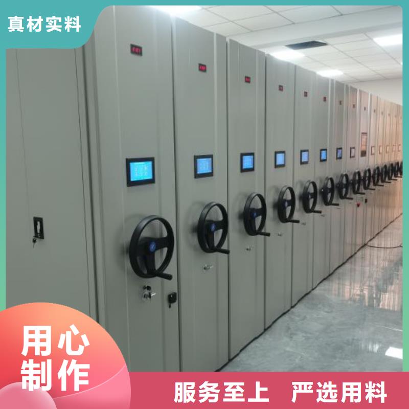 產(chǎn)品使用的注意事項(xiàng)【世曄】掛電表密集柜