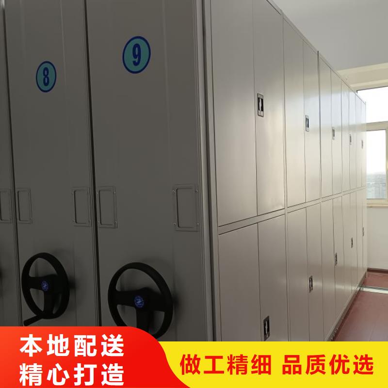 交易市場【世曄】可移動(dòng)檔案存放密集架