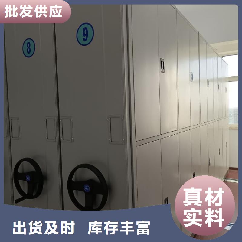 產(chǎn)品的辨別方法【世曄】會計密集架