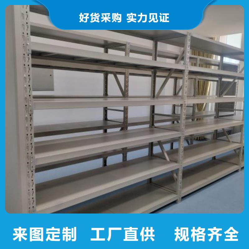 代理價【世曄】移動式密集架