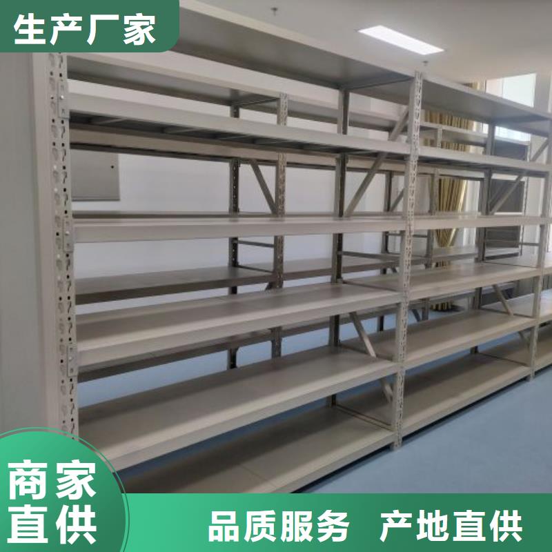 质地优良【世晔】密集型档案移动柜