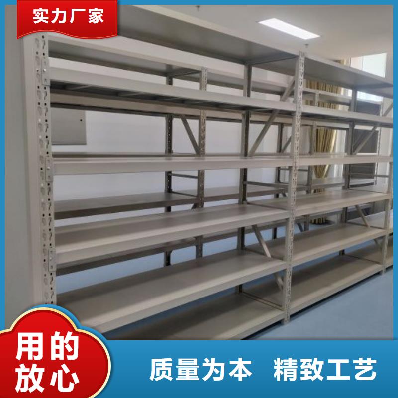 客户为先【世晔】资料档案室密集架