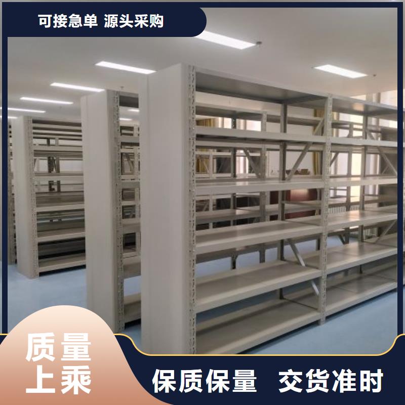 產(chǎn)品使用的注意事項(xiàng)【世曄】電動智能型密集柜