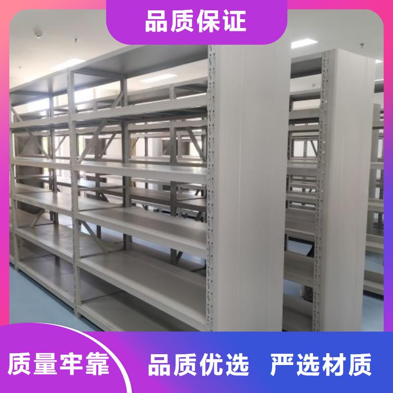 產(chǎn)品使用的注意事項(xiàng)【世曄】電動(dòng)智能型密集柜