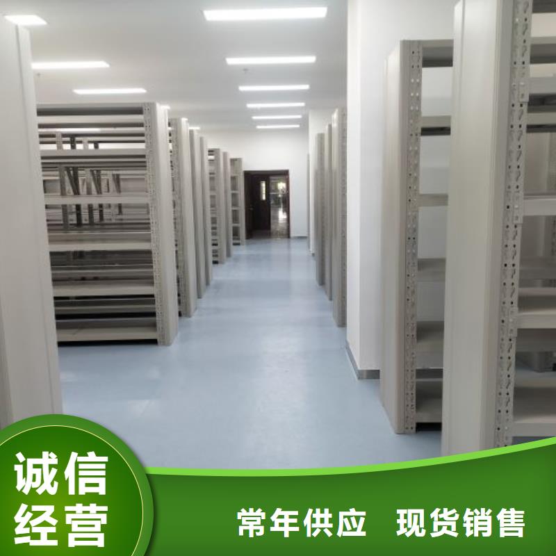 服務到家【世曄】檔案盒密集架