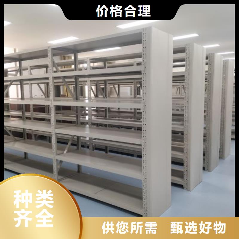技術(shù)服務(wù)【世曄】半封閉密集架