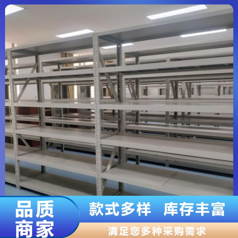 誠信【世曄】箱體式密集架