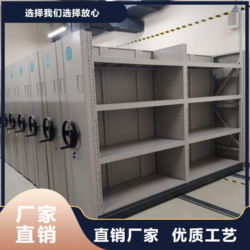 誠信【世曄】箱體式密集架