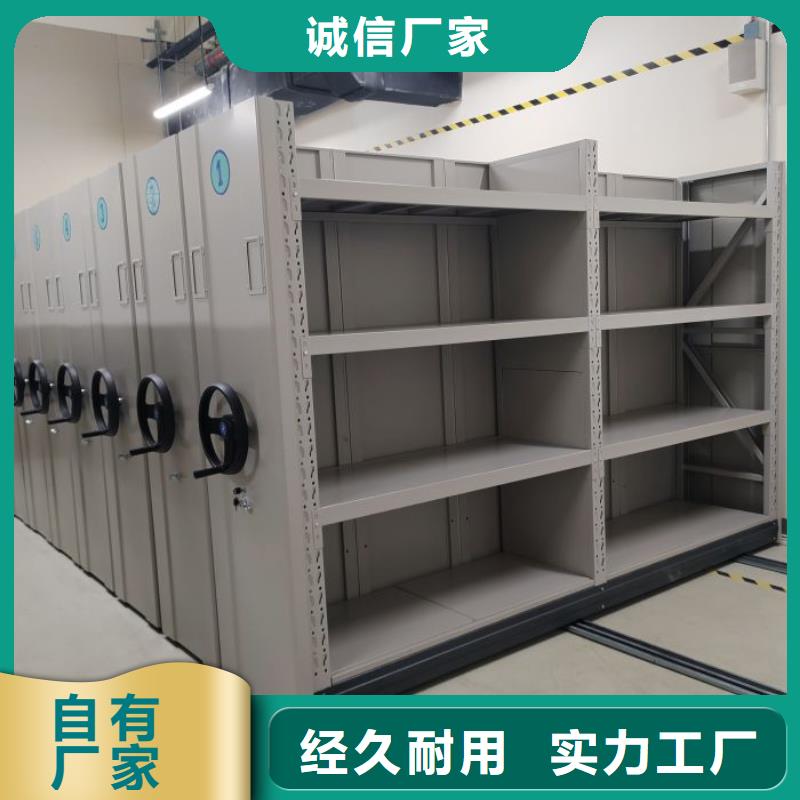 诚信商家【世晔】柱式手动密集架