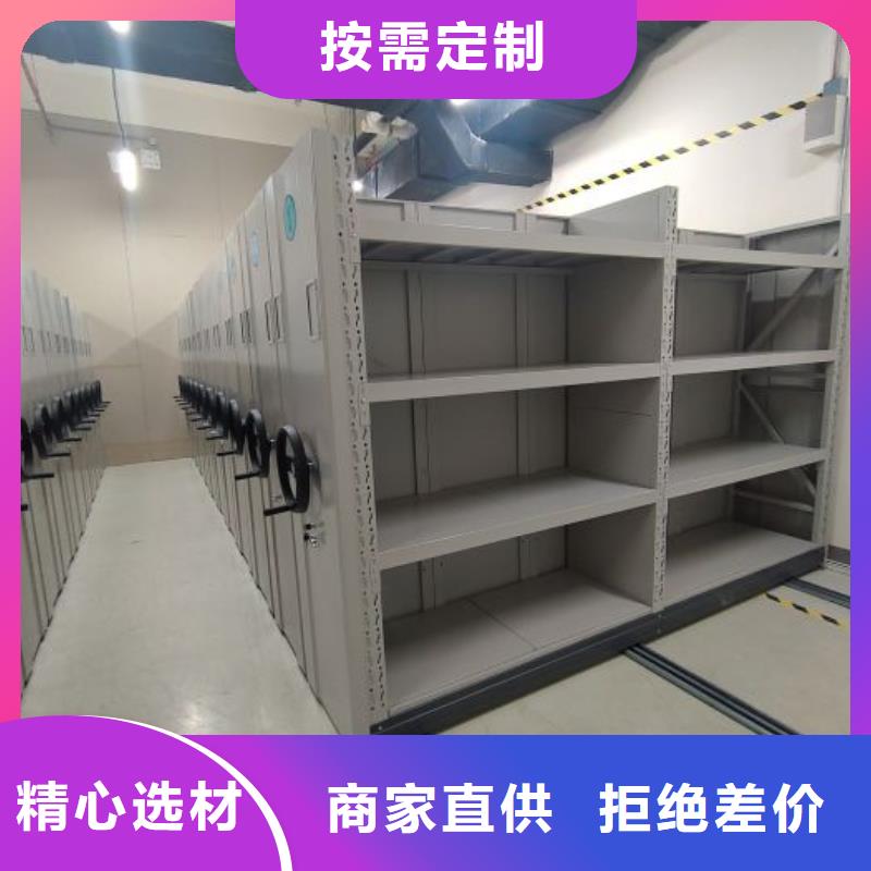 歡迎洽談【世曄】掛表密集柜