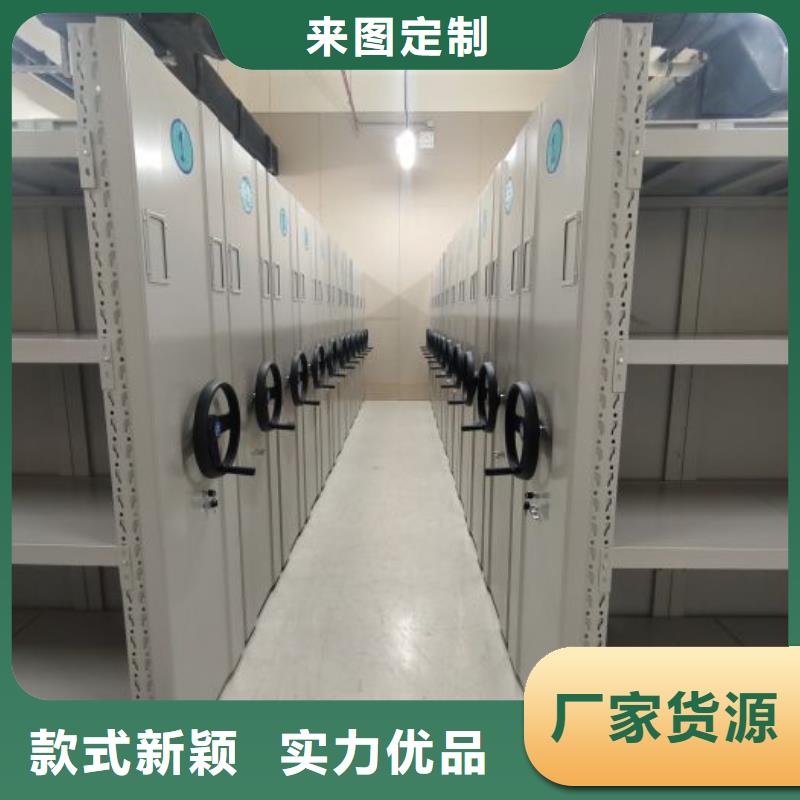 廠家聯(lián)系電話【世曄】全封閉移動(dòng)密集架