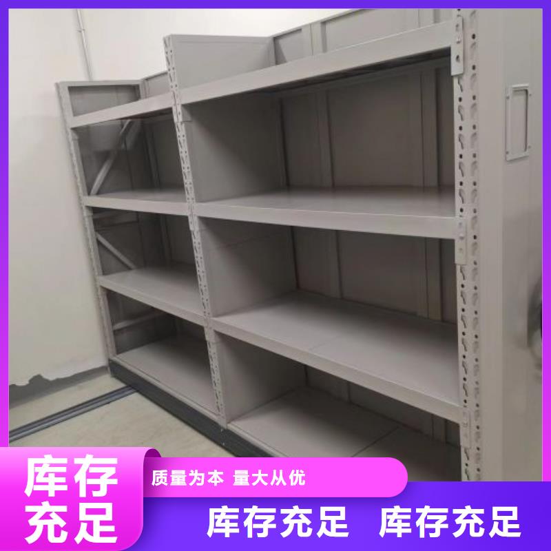 產(chǎn)品使用的注意事項【世曄】掛電表密集柜