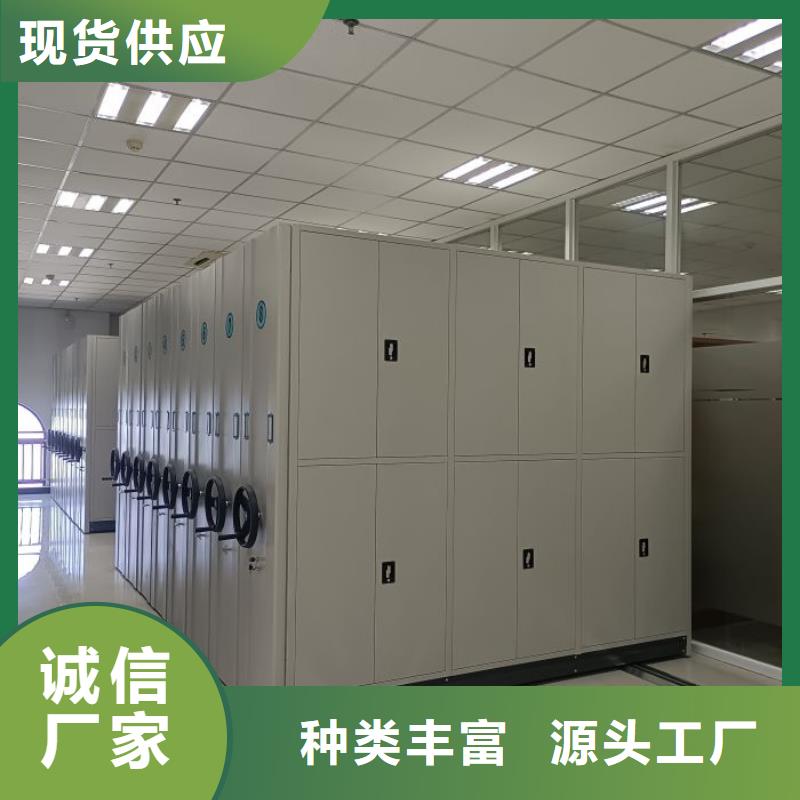 廠家要重視度的塑造【世曄】電動檔案柜