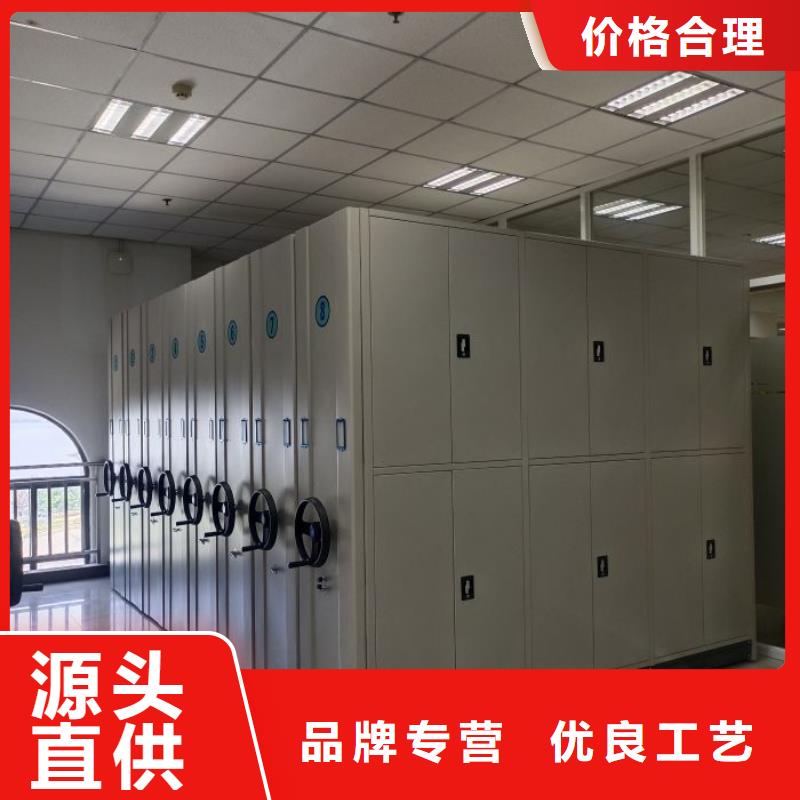 客戶為先【世曄】資料檔案室密集架