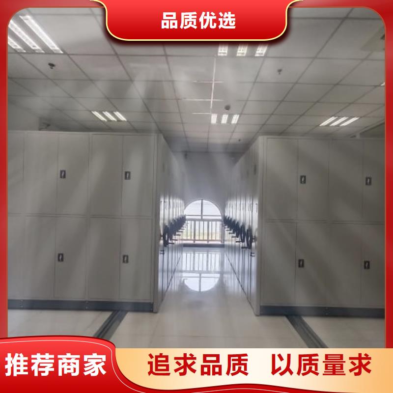 代理價【世曄】移動式密集架