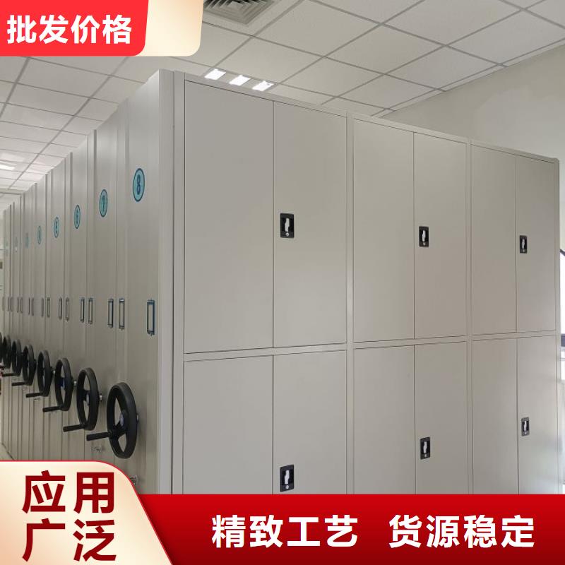 技術(shù)服務(wù)【世曄】半封閉密集架