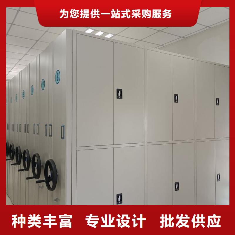 產(chǎn)品使用的注意事項(xiàng)【世曄】電動智能型密集柜