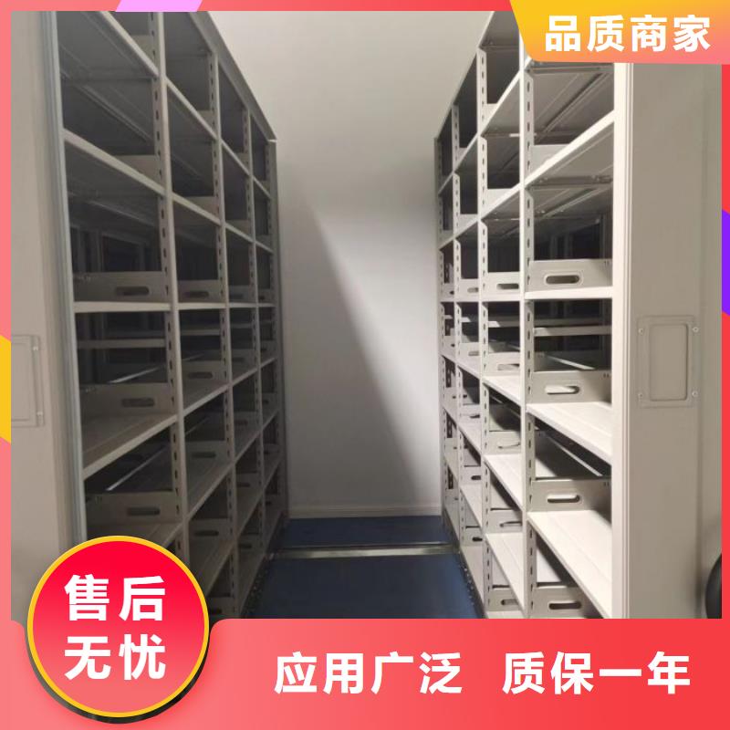 廠家是提高競(jìng)爭(zhēng)力的關(guān)鍵【世曄】白沙縣密集架檔案密集柜