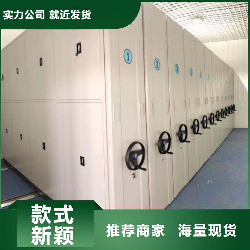 如何聯(lián)系【世曄】貨物密集柜
