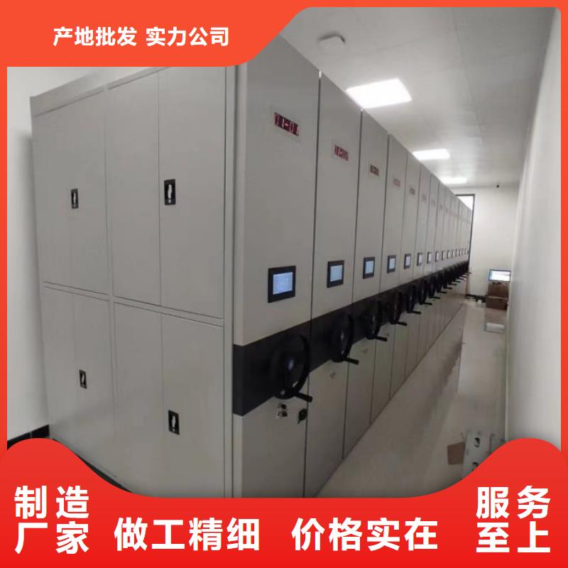 如何联系【世晔】智能档案密集架