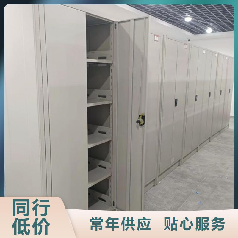 產(chǎn)品的辨別方法【世曄】會計密集架