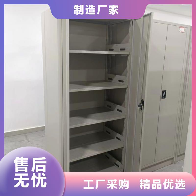 如何聯系【世曄】檔案架密集
