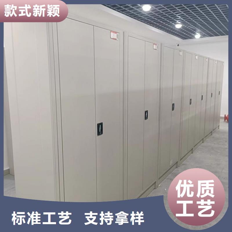 工作原理【世曄】資料室密集架
