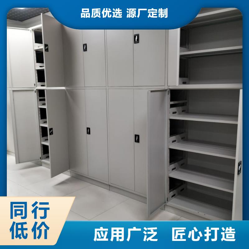 代理價【世曄】移動式密集架