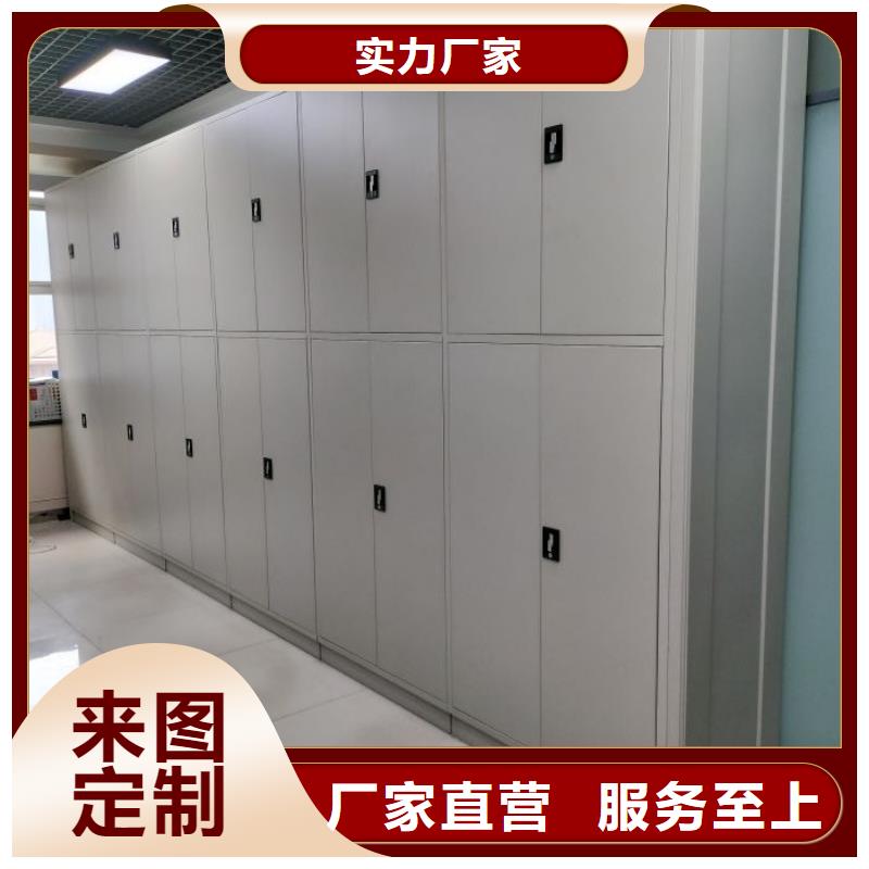代理價【世曄】移動式密集架