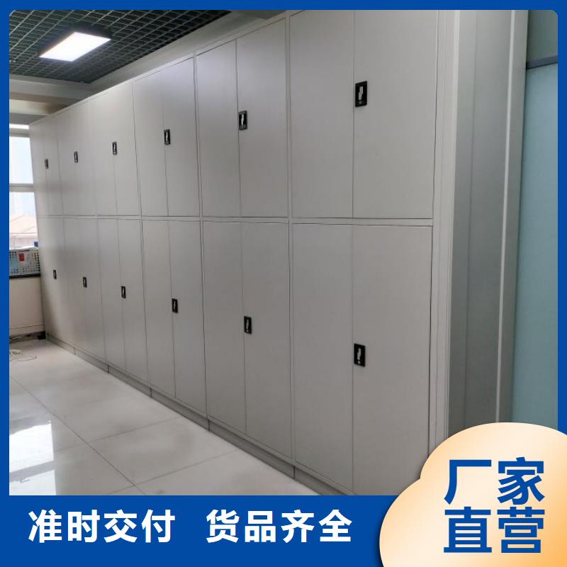 供求信息【世曄】存放檔案密集柜