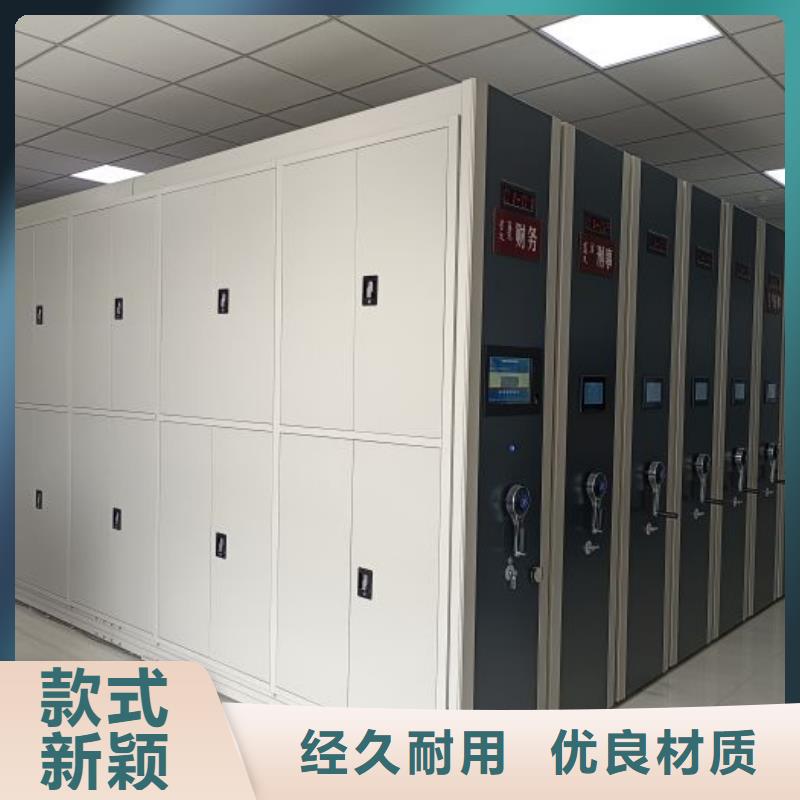 歡迎洽談【世曄】掛表密集柜