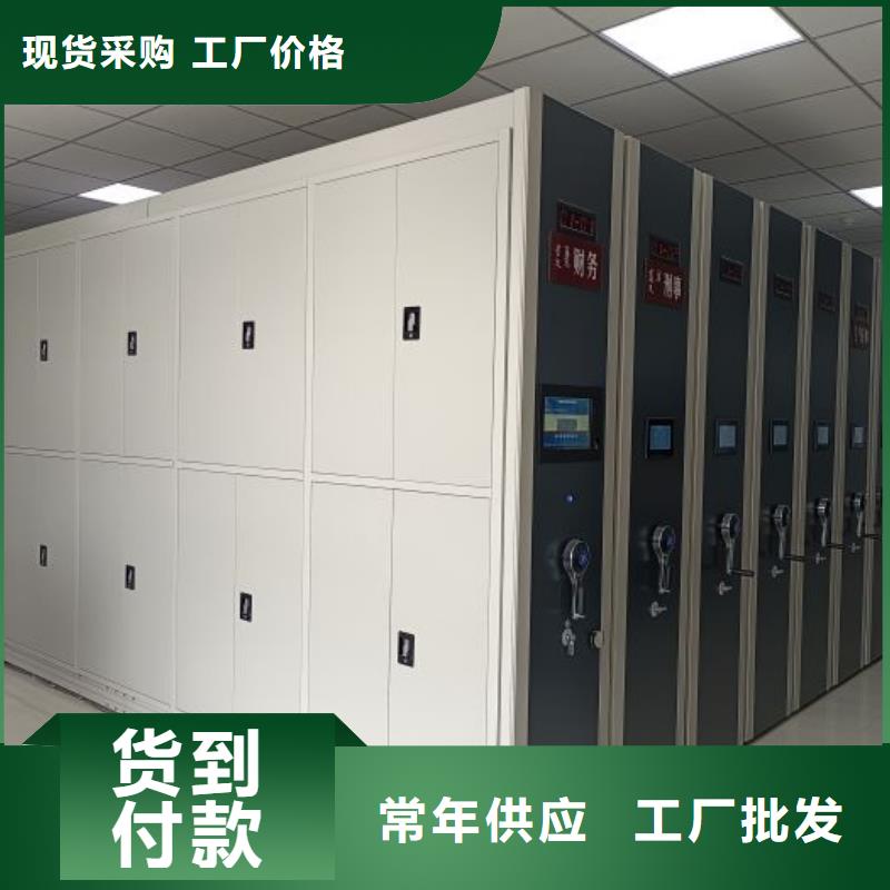 產(chǎn)品的選擇和使用秘籍【世曄】存放檔案密集柜