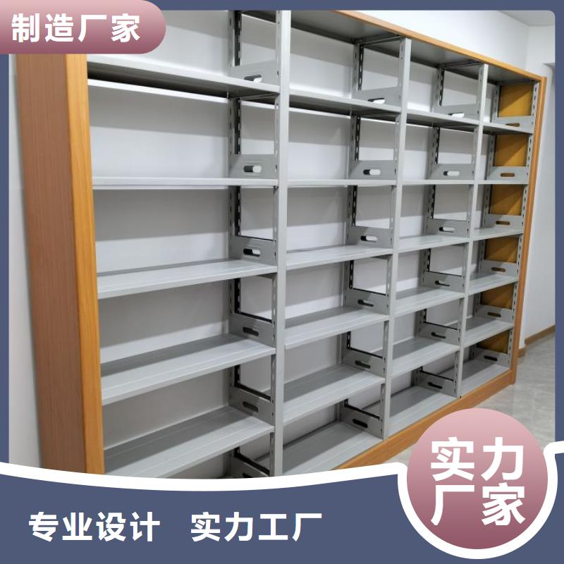 歡迎洽談【世曄】掛表密集柜