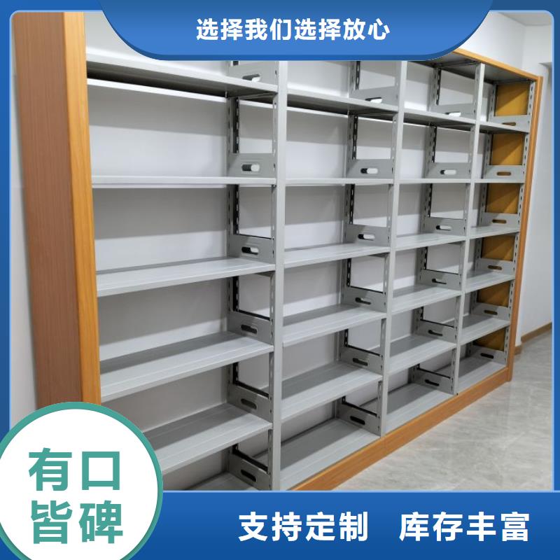 銷售方法【世曄】智能檔案密集架