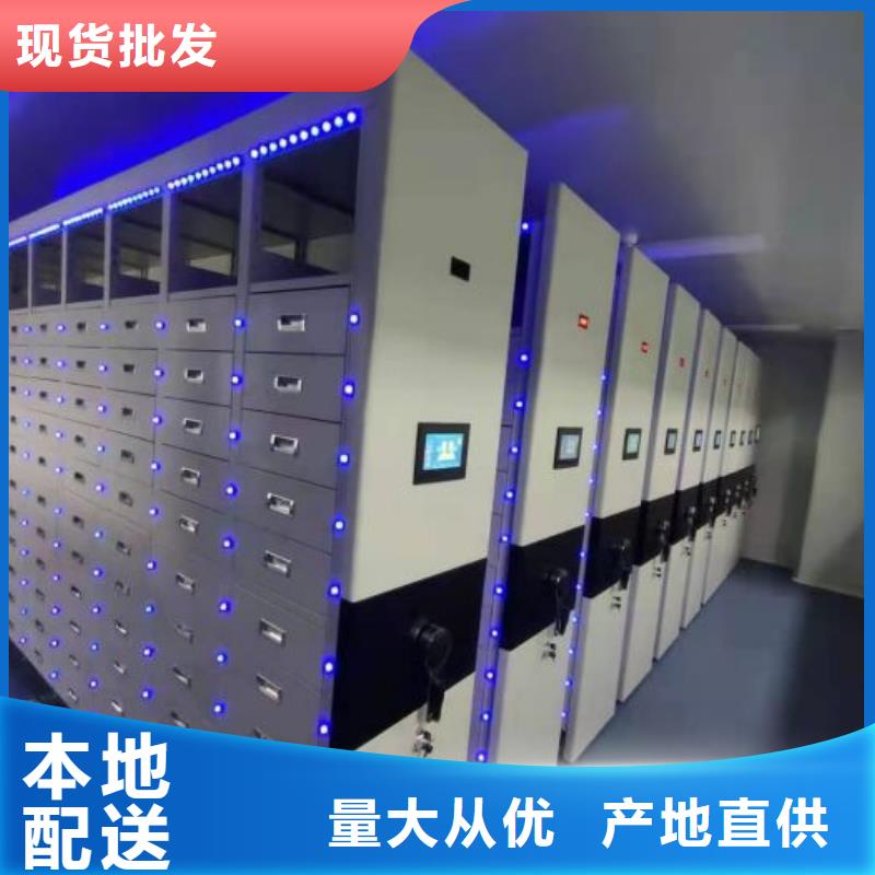 性價(jià)高的【世曄】檔案移動(dòng)密集架