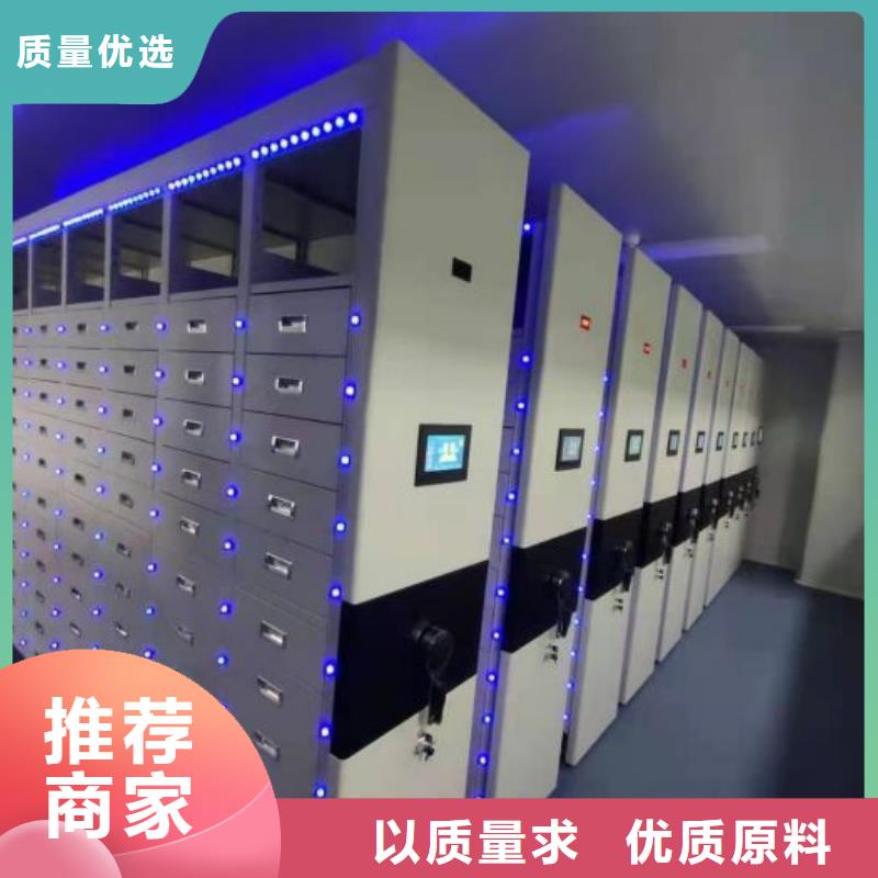 如何聯(lián)系【世曄】貨物密集柜