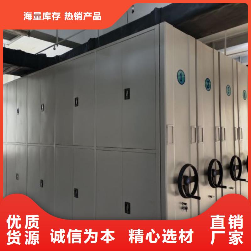 如何聯(lián)系【世曄】智能檔案密集架