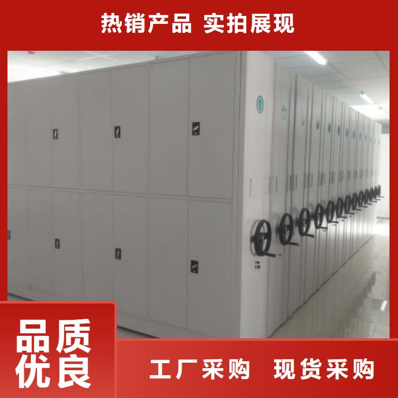 如何聯(lián)系【世曄】貨物密集柜