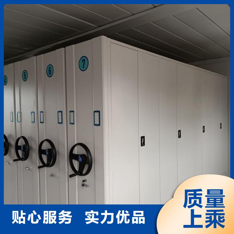 如何聯(lián)系【世曄】智能檔案密集架