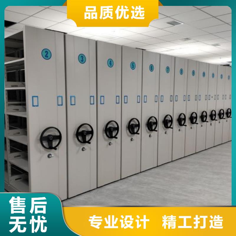 技術(shù)爭先【世曄】手搖移動密集柜