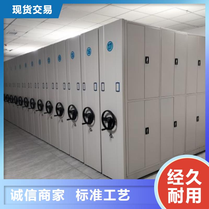 維修電話【世曄】檔案室資料密集架