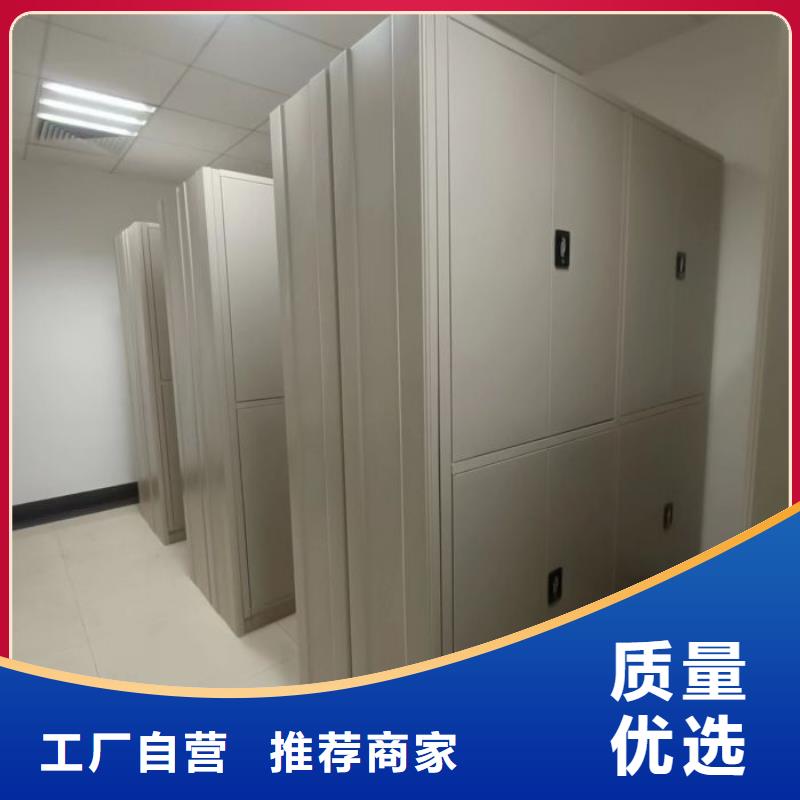 圖紙定做【世曄】掛電表密集柜