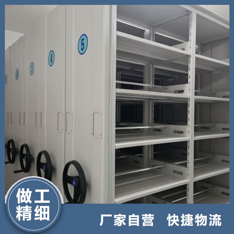方便客商【世曄】檔案庫密集架