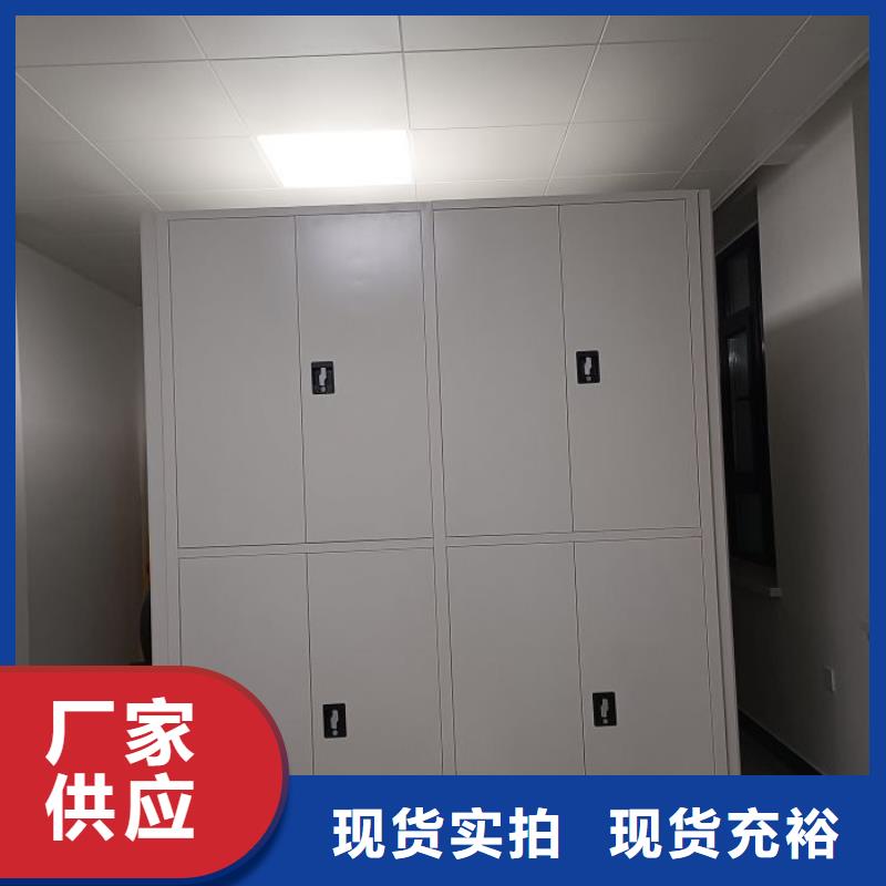 增創(chuàng)優(yōu)勢【世曄】直列式檔案密集架